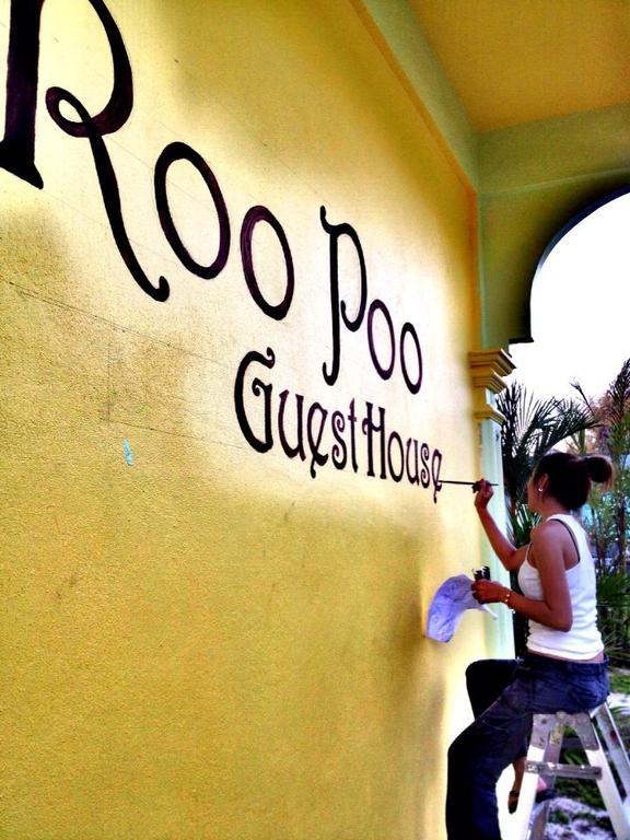 Roo Poo Guest House Koh Kho Khao Island Ngoại thất bức ảnh